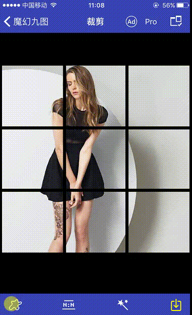 魔幻九图最新版