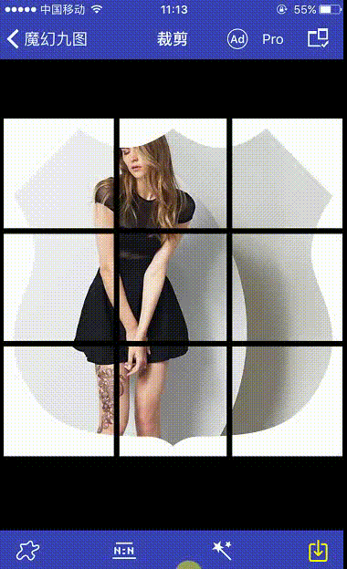 魔幻九图最新版