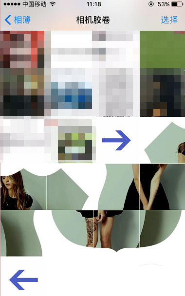 魔幻九图最新版