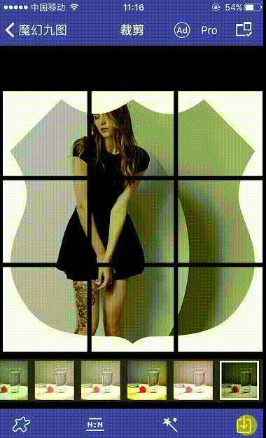 魔幻九图最新版