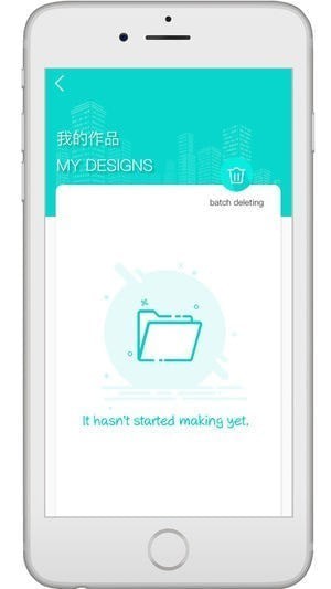 动漫头像app