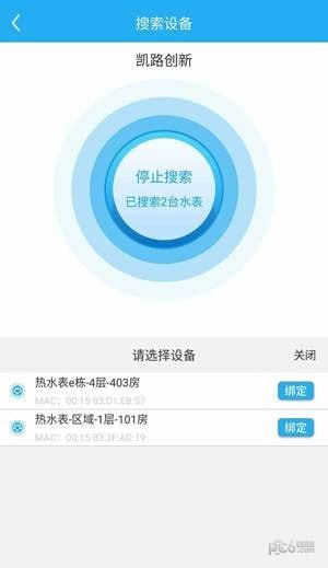 悦享校园