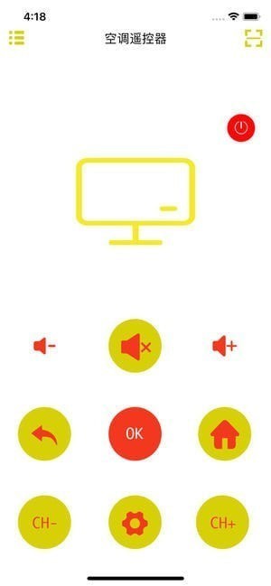 空调遥控器app