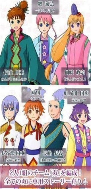 刀匠天仪iOS版