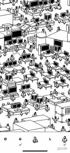 Hidden Folks