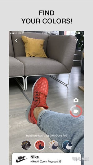Wanna Kicks app