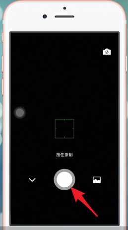 微信