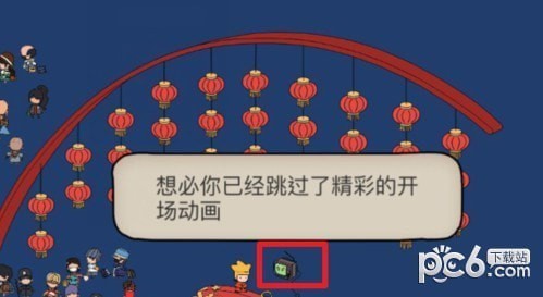 梦境侦探