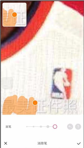 最美证件照相机下载