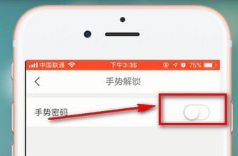京东金融app