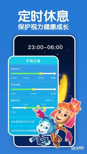 KaDa故事