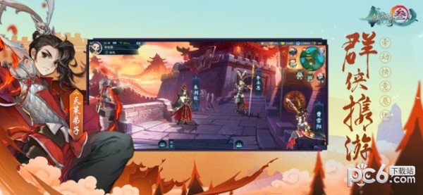 剑网3指尖江湖