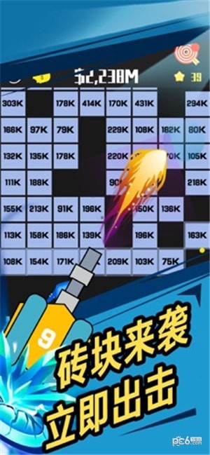 我不是塔防