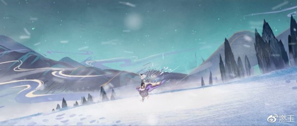 阴阳师