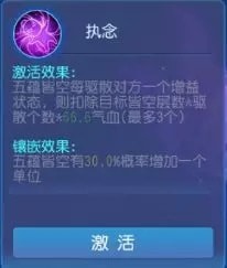梦幻西游