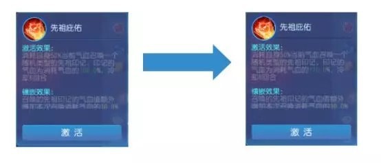 梦幻西游
