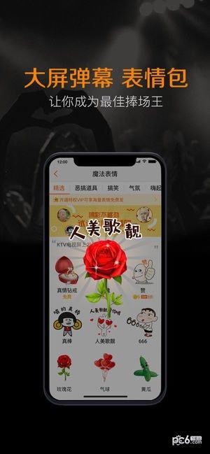 k米