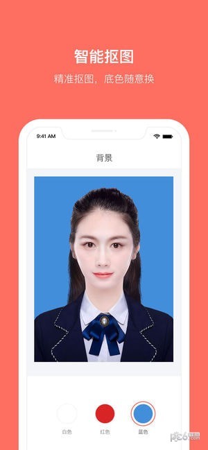 最美证件照相机下载