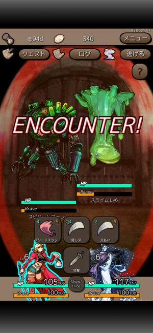 Ending Days手游