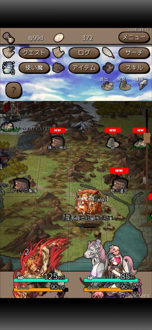 Ending Days手游