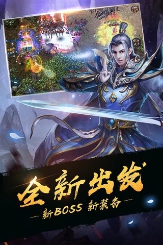 刀刀切割传奇