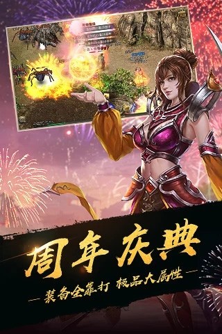 刀刀切割传奇