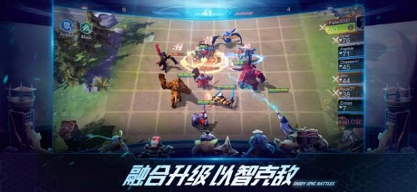 战争艺术自走棋iOS