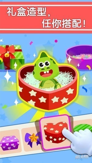 宝宝手工礼物坊手游下载