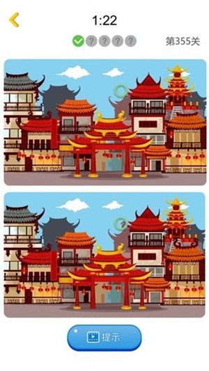 全民找茬