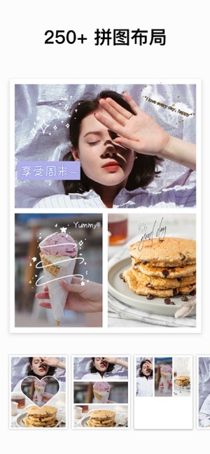 inCollage