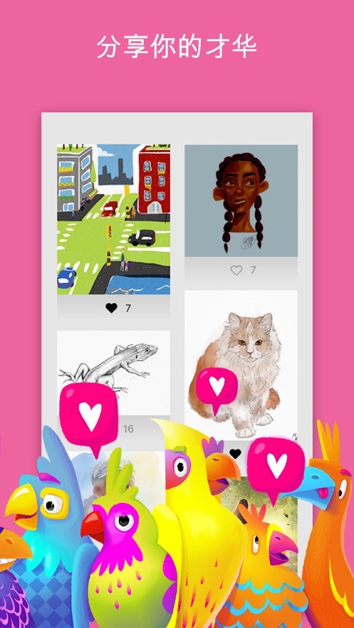 Tayasui Sketches Pro Tayasui Sketches Pro