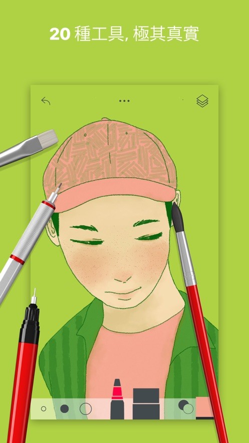 Tayasui Sketches Pro Tayasui Sketches Pro