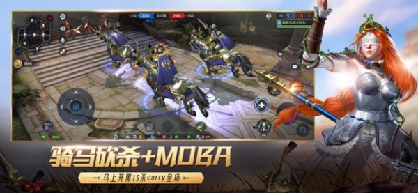 网易猎手之王