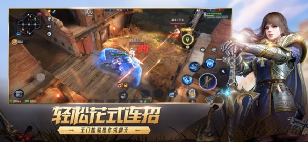 网易猎手之王