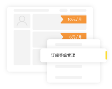 冲呀CHONGYA