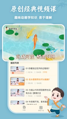 中公自考