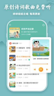 中公自考