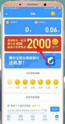 中公自考