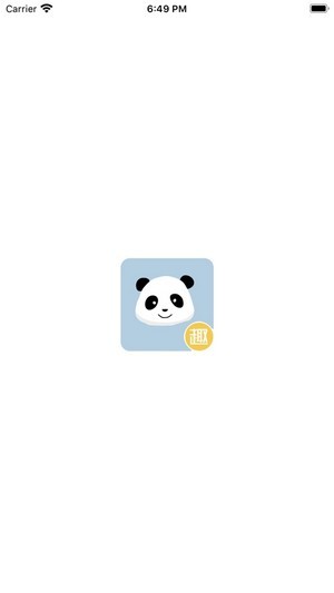 趣头像app