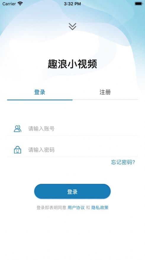 趣浪小视频