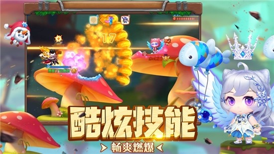 超级弹弹弹ios