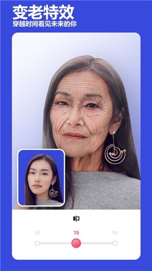 必美相机iOS