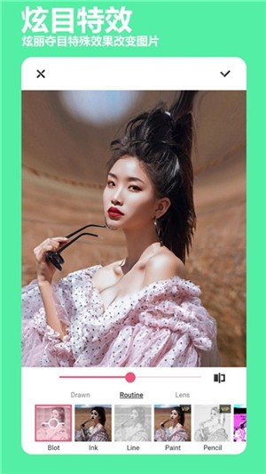 必美相机iOS