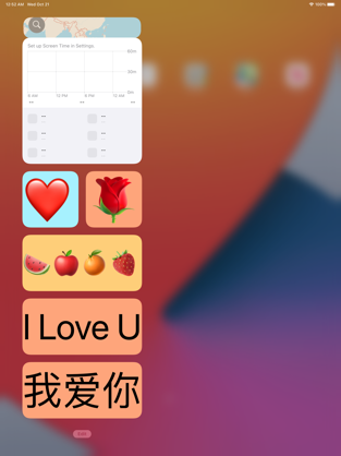 桌面笔记小组件大师