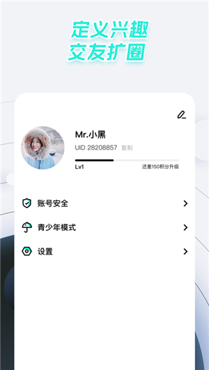 太空杀