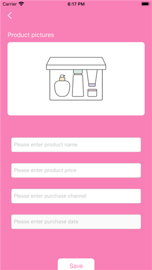 妆品录