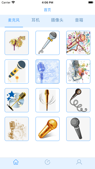 快捷绘画助手——专业绘画工具 快捷绘画助手——专业绘画工具