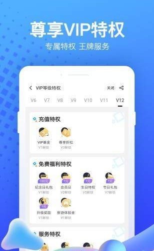 嗷哩云游戏