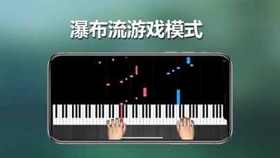 呱呱学琴ios