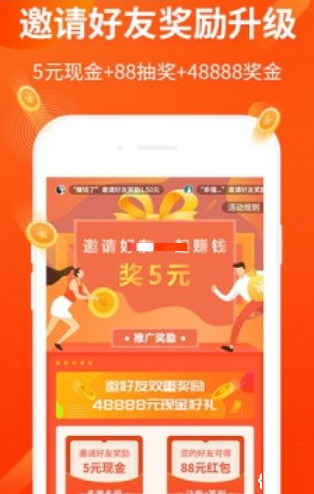 云聚商抢单 云聚商抢单